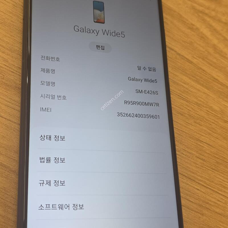 �����ÿ��̵�5 �˴ϴ�