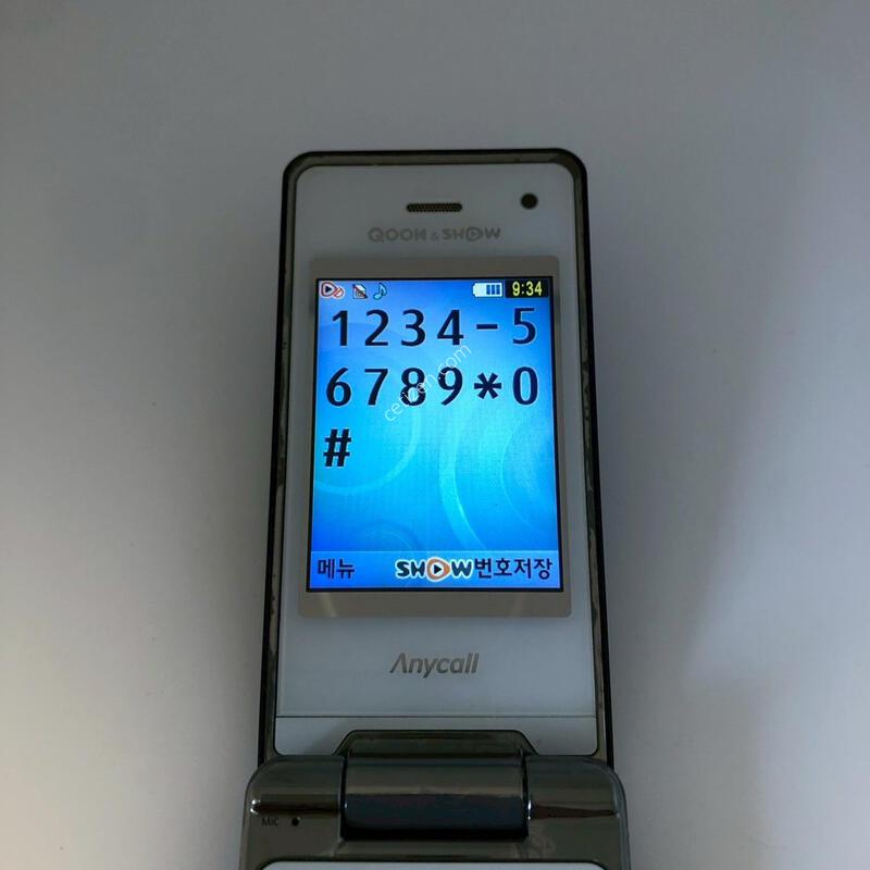 �ִ��� �������� ���������� ���� ��� �Ǹ�