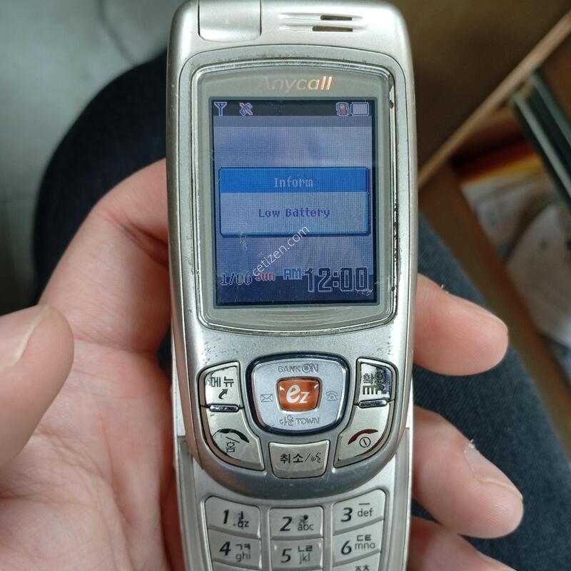 �ִ��� ���׳������̵�