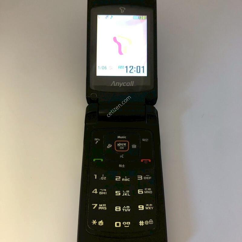 �ִ��� ��������(SCH-S510D) ���� ��� �Ǹ�