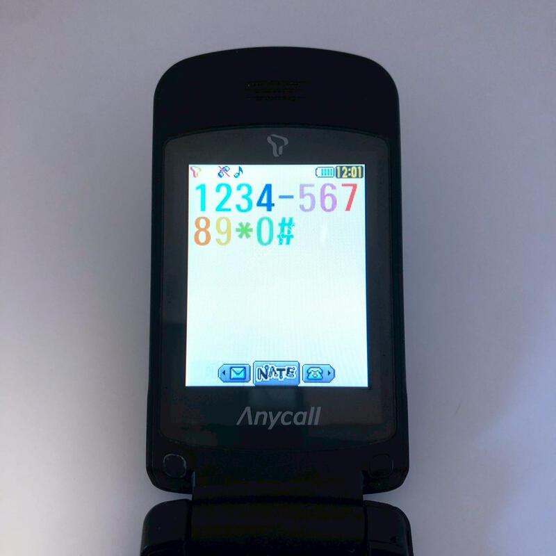 �ִ��� ��������(SCH-S510D) ���� ��� �Ǹ�