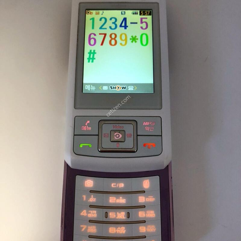 �ִ��� �����(SPH-W5200) ȭ��Ʈ ��� �Ǹ�