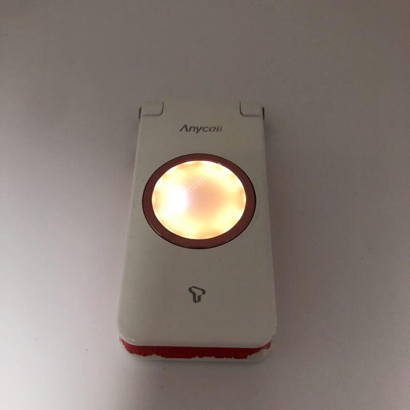 �ִ��� ����Ȧ��(SPH-W8300) ������ �Ǹ�