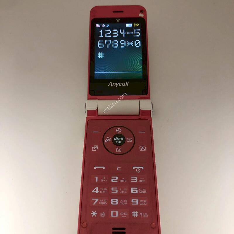 �ִ��� ����Ȧ��(SPH-W8300) ������ �Ǹ�