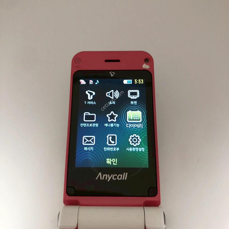 �ִ��� ����Ȧ��(SPH-W8300) ������ �Ǹ�