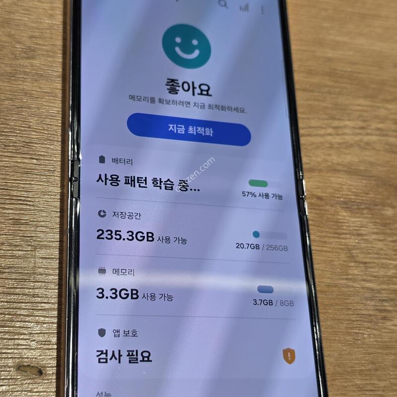 ������Z�ø�5 �˴ϴ�