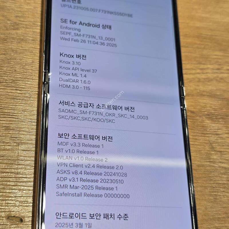 ������Z�ø�5 �˴ϴ�