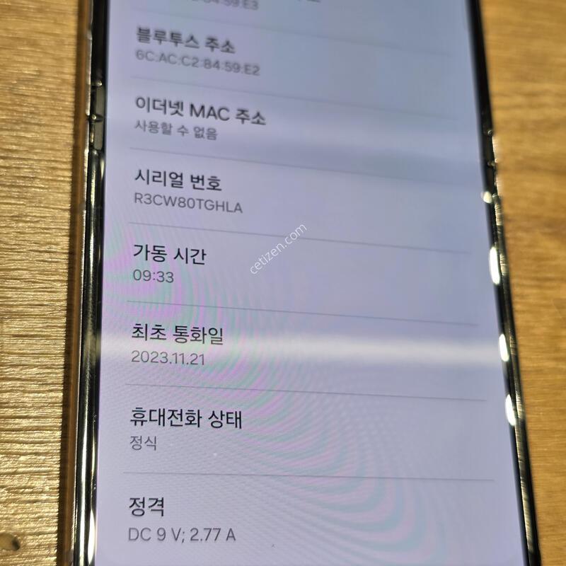 ������Z�ø�5 �˴ϴ�