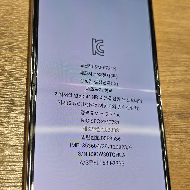 ������Z�ø�5 �˴ϴ�