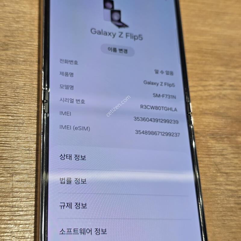 ������Z�ø�5 �˴ϴ�