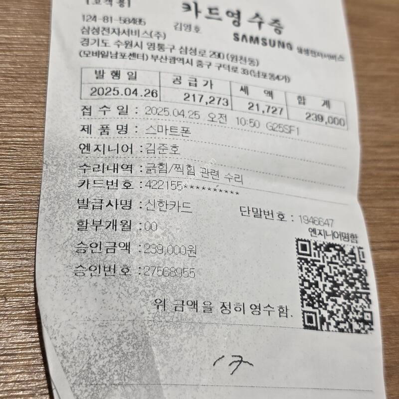 ������Z�ø�5 �˴ϴ�