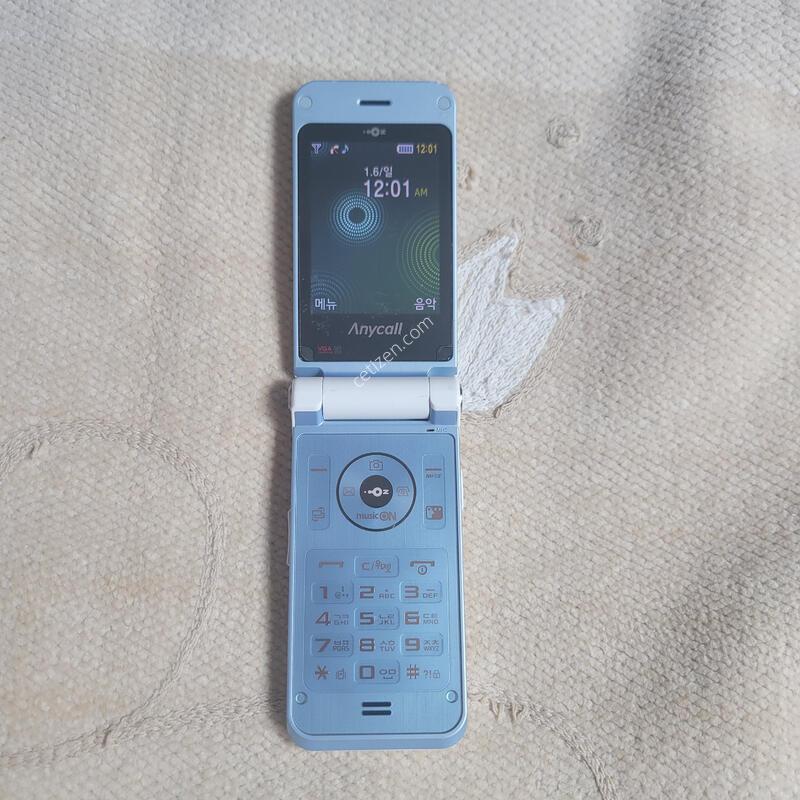 ����Ȧ ��ī�̺��� LGT 3G