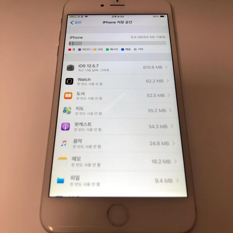 ������6�÷��� �ǹ� 64�Ⱑ �Ǹ�(23880)