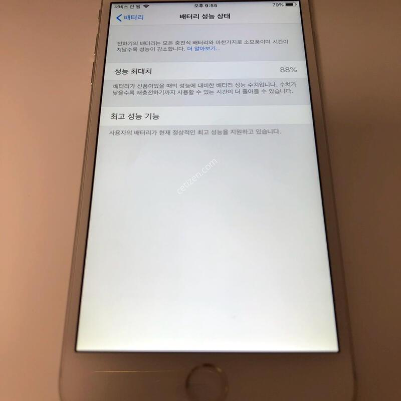 ������6�÷��� �ǹ� 64�Ⱑ �Ǹ�(23880)