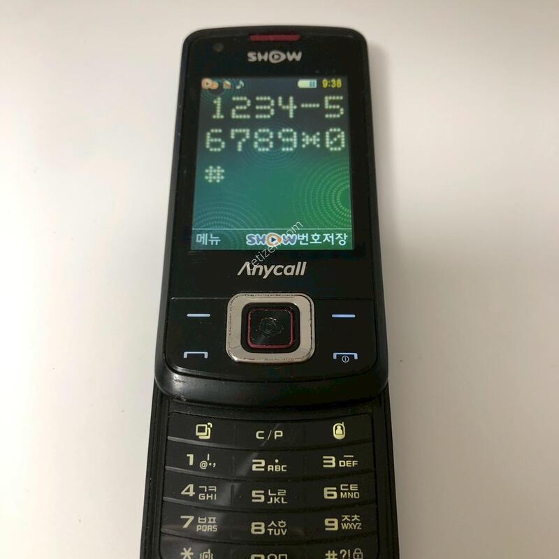 �ִ��� ���ý��� �����̵�(W8400) ���� ��ǰ�� �Ǹ�