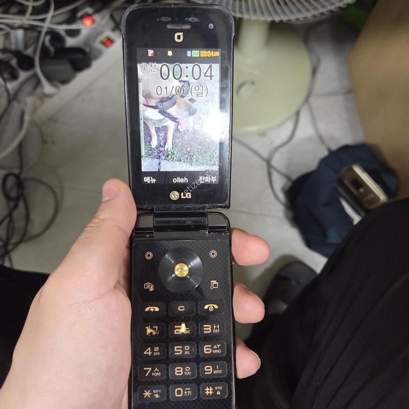 ������ �����ɰ���