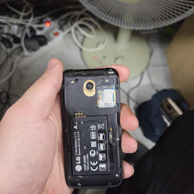 ������ �����ɰ���