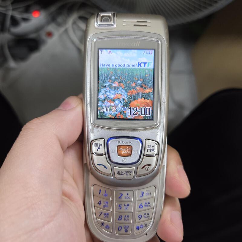 �ִ��� ���׳������̵�