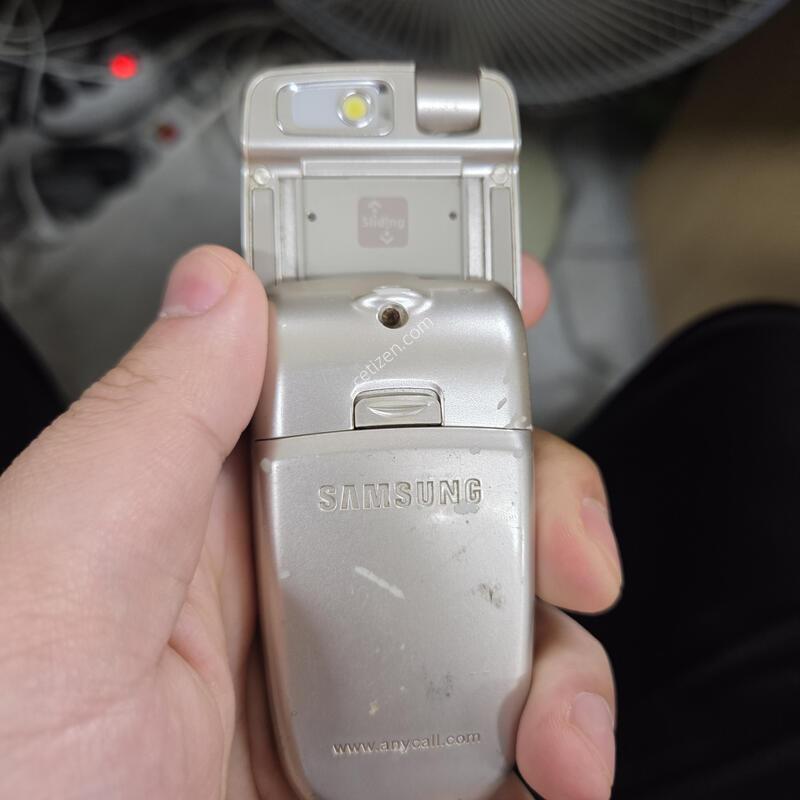 �ִ��� ���׳������̵�