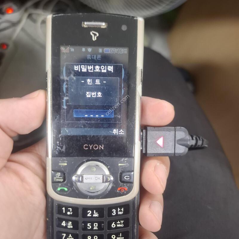 �˸�����