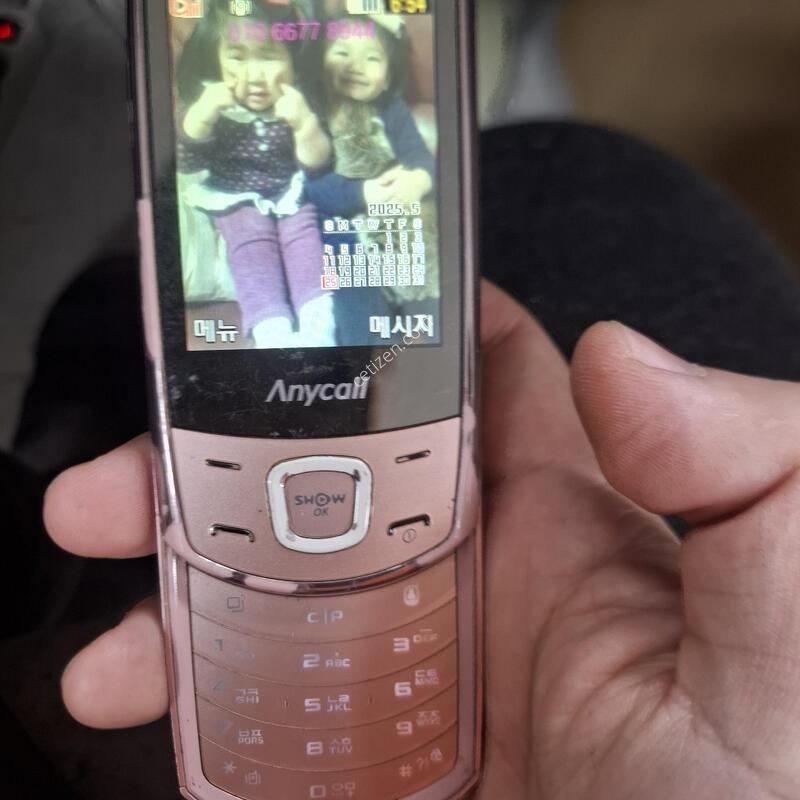 dmb�����̵�