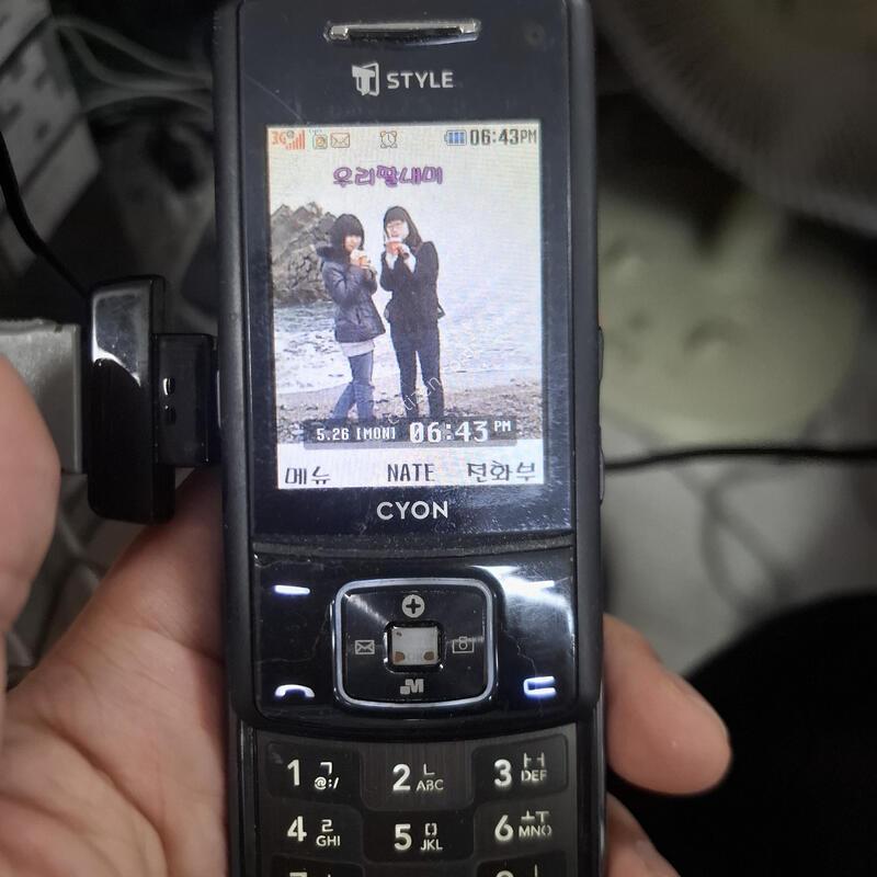 ���̾� ����