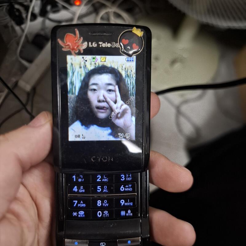 �ĵ�Ÿ����