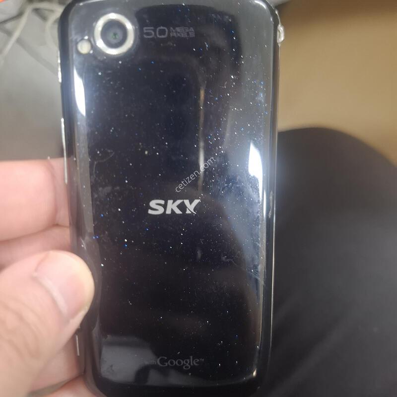 ��ī�� �̶�ũ