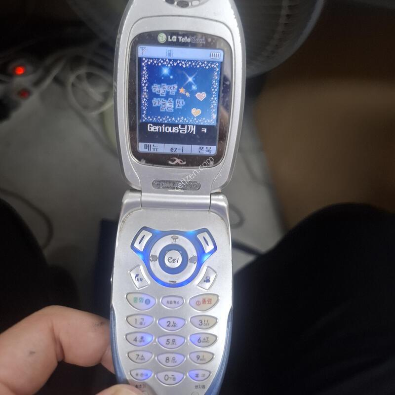 ���ÿ�ť���� ex7100