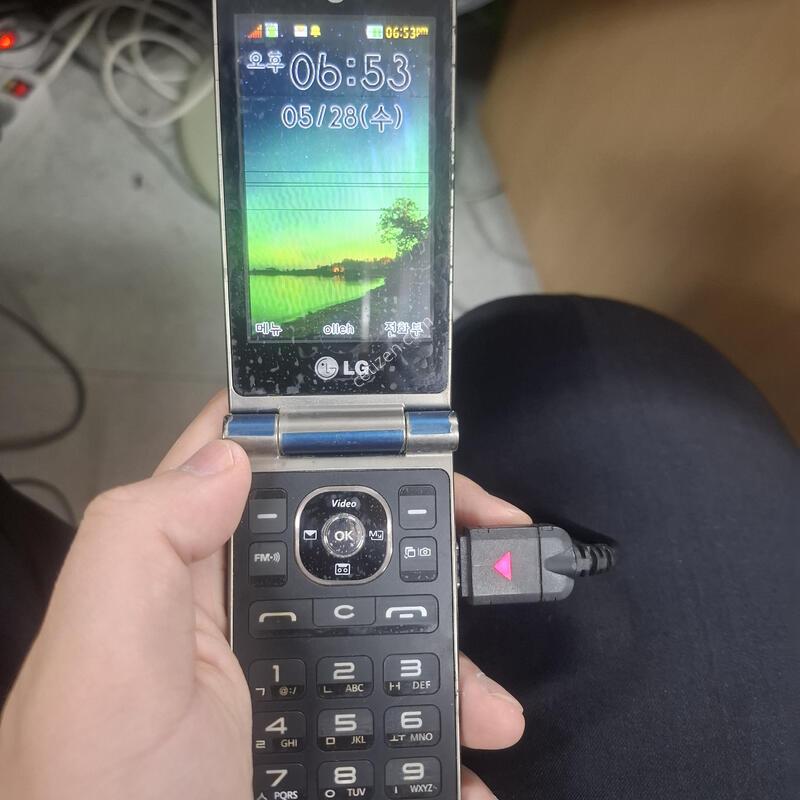 ���λ���