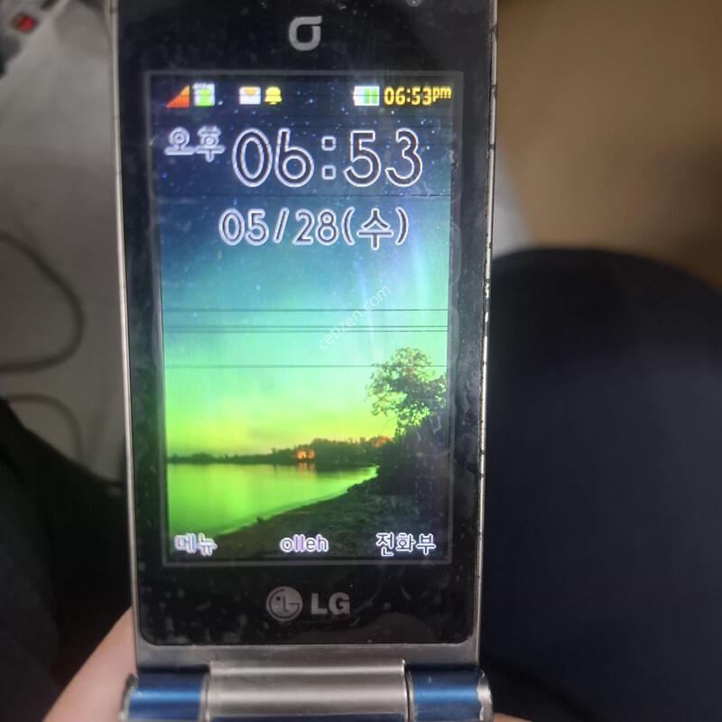 ���λ���