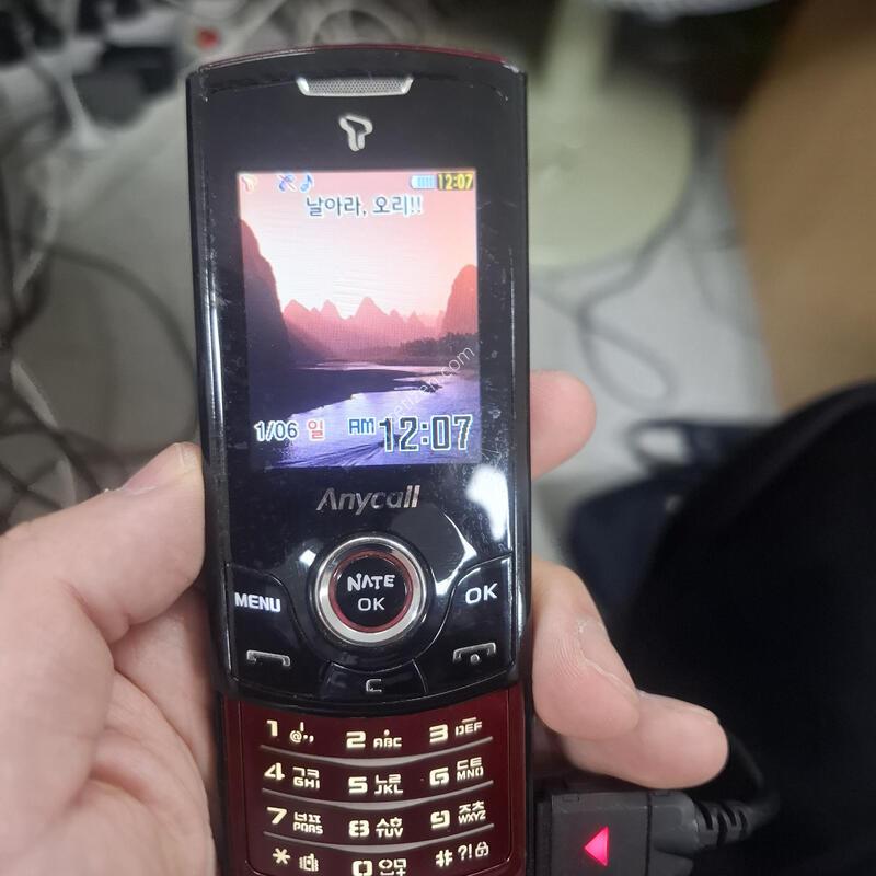 ������Ÿ�� �����̵���