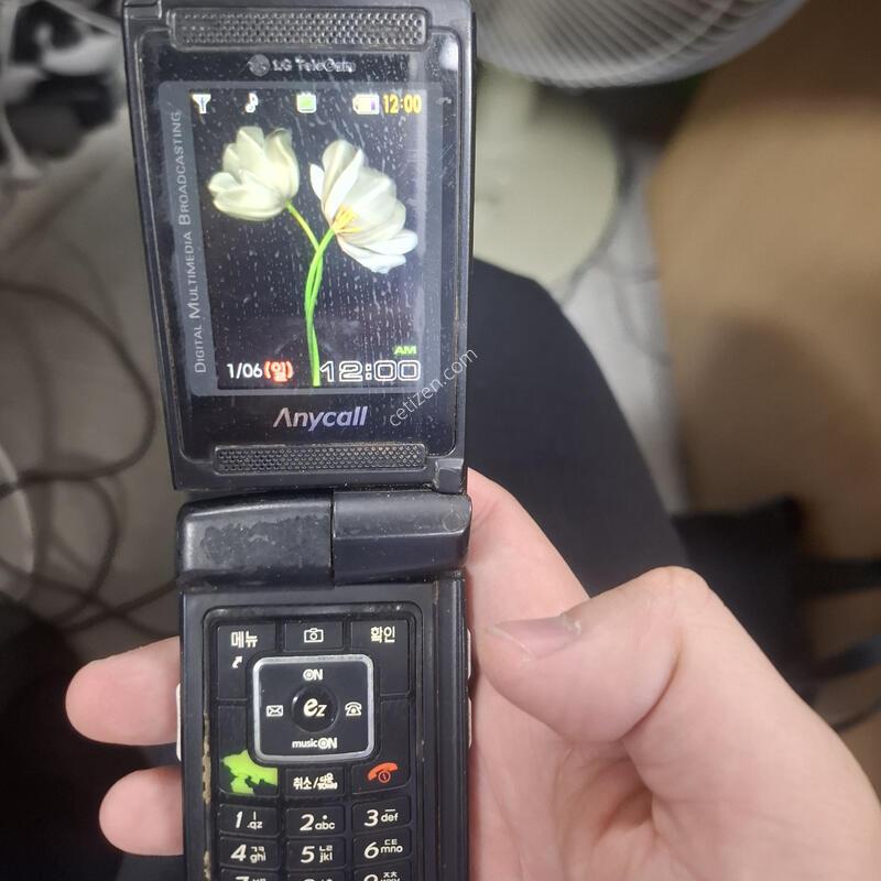 ���� �������� ������dmb