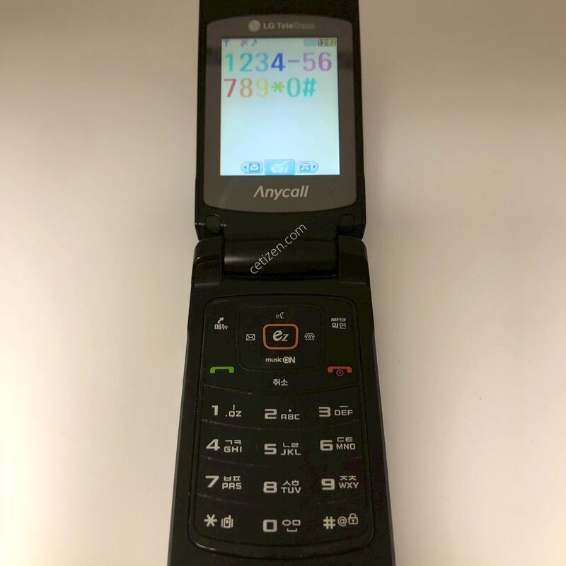 �ִ��� ��������(SPH-S5150D) ���� ��ǰ�� �Ǹ�