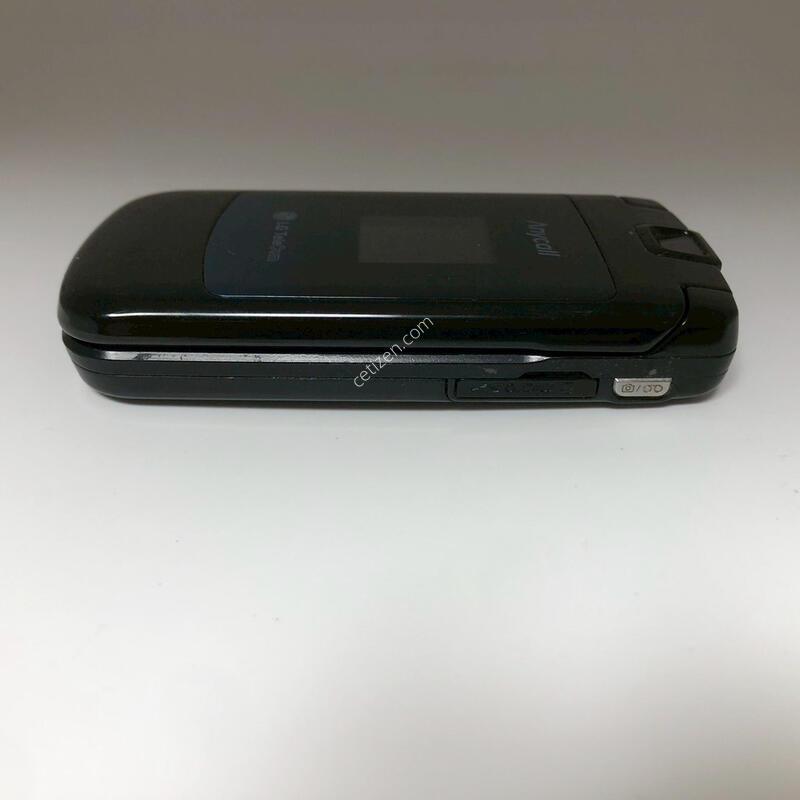 �ִ��� ��������(SPH-S5150D) ���� ��ǰ�� �Ǹ�