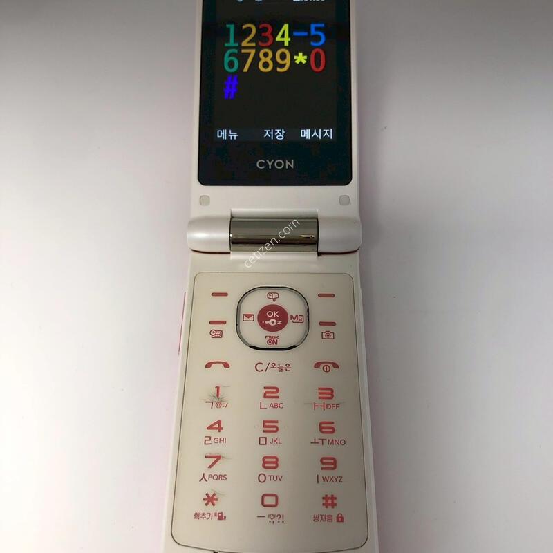 LG �ֽ���(LG-LV7500) ��ũ ����� ���