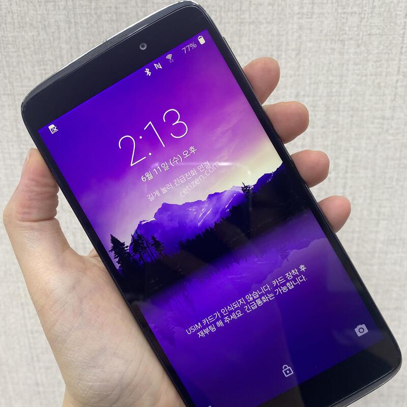 [��ó!!]��Į��SOL/H200/32/����/79816