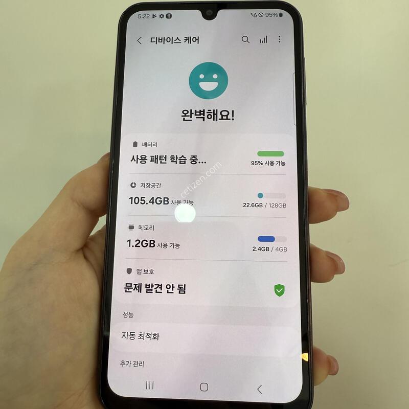 ������A24 128GB ����/ Y862