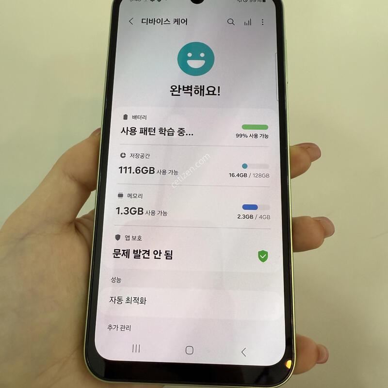 ������A24 128GB �׸�/ Y869