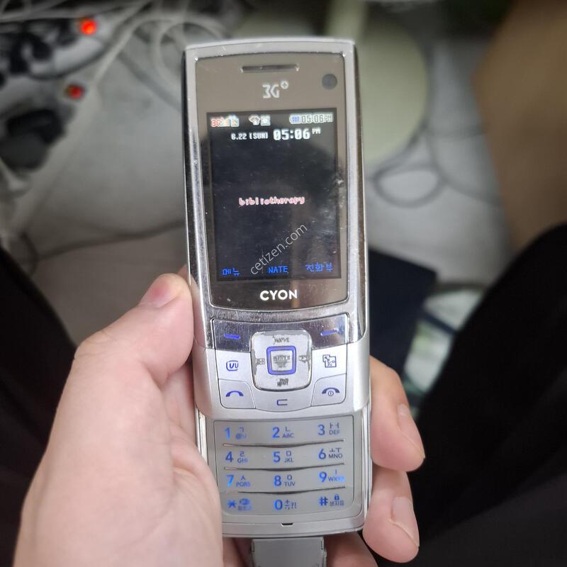 ���̾� hsdpa