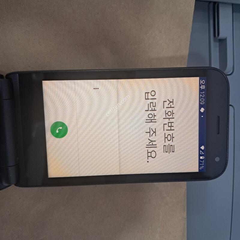 AT-M120 ��Ȱ�ܻ�,���������  ���պκа�  �޺κ��� ��ũ��ġ�־��  ����������