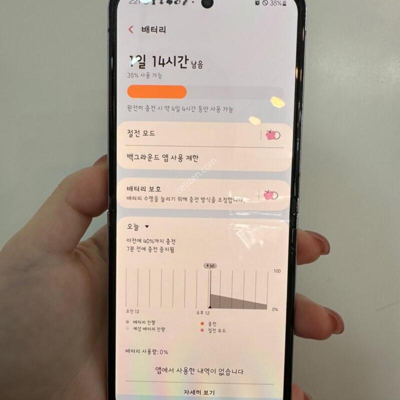 �����ⰣO)������Z�ø�5 256GB �󺥴�/ Y735