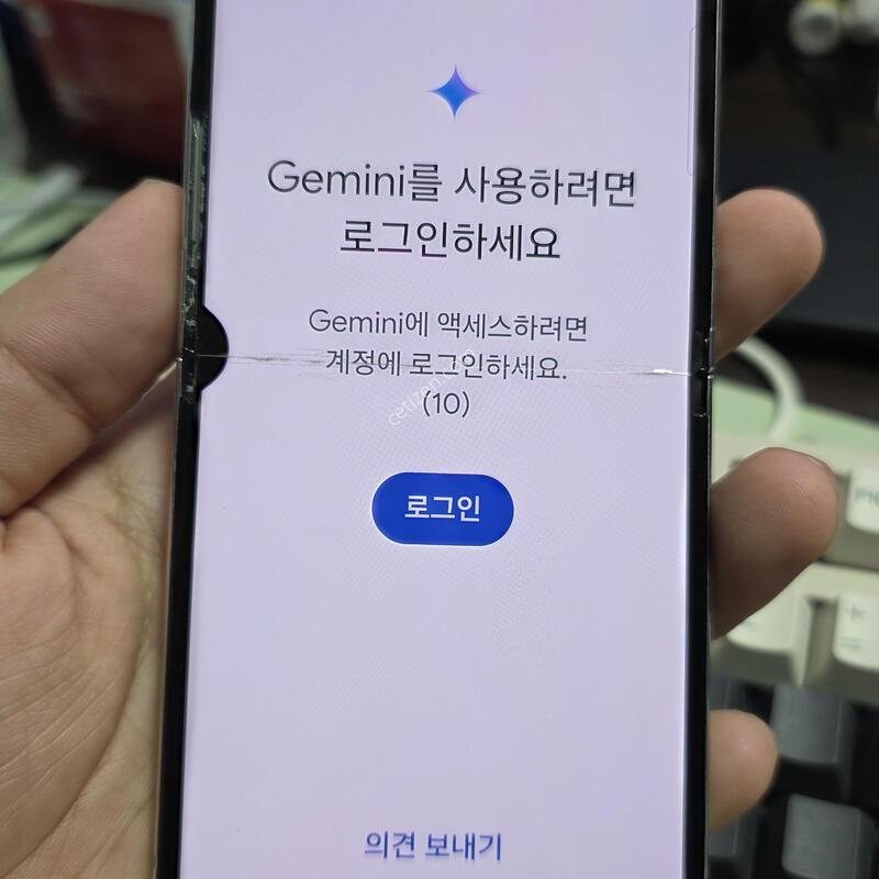 (1504)�ø�5 256 �Ǹ�