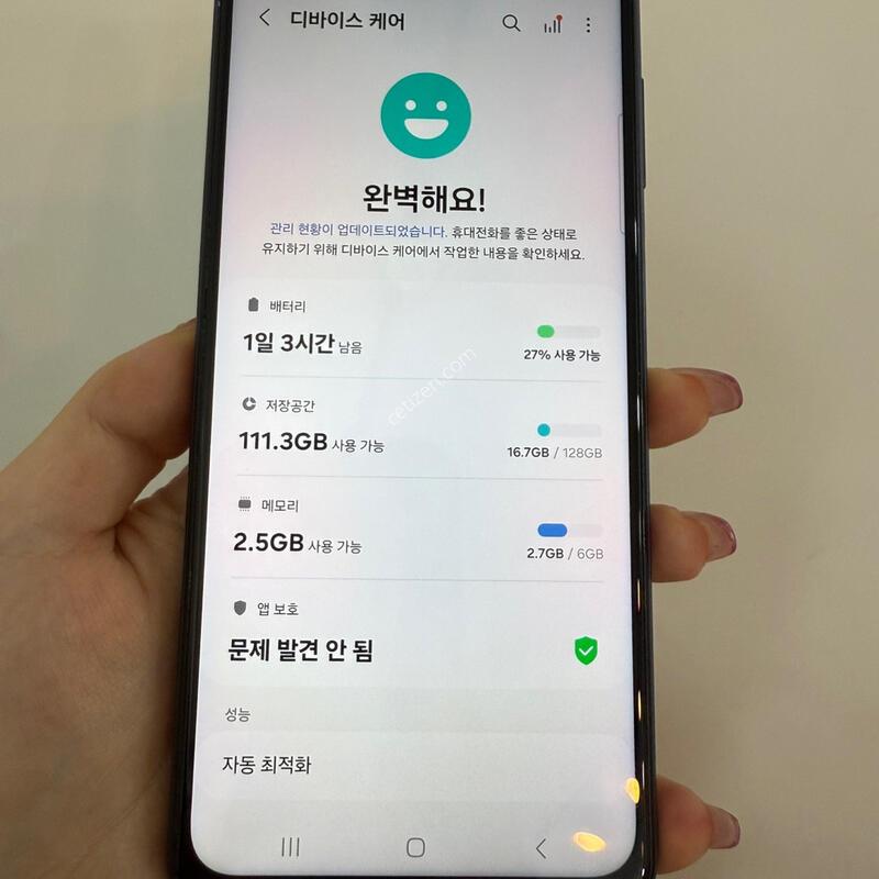 ���ܻ�)����������2 128GB ����/ Y969