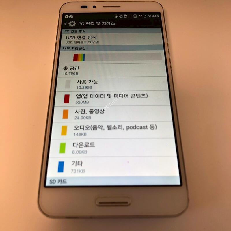 ���� ��ũ����(IM-A900) ȭ��Ʈ ���(18762)