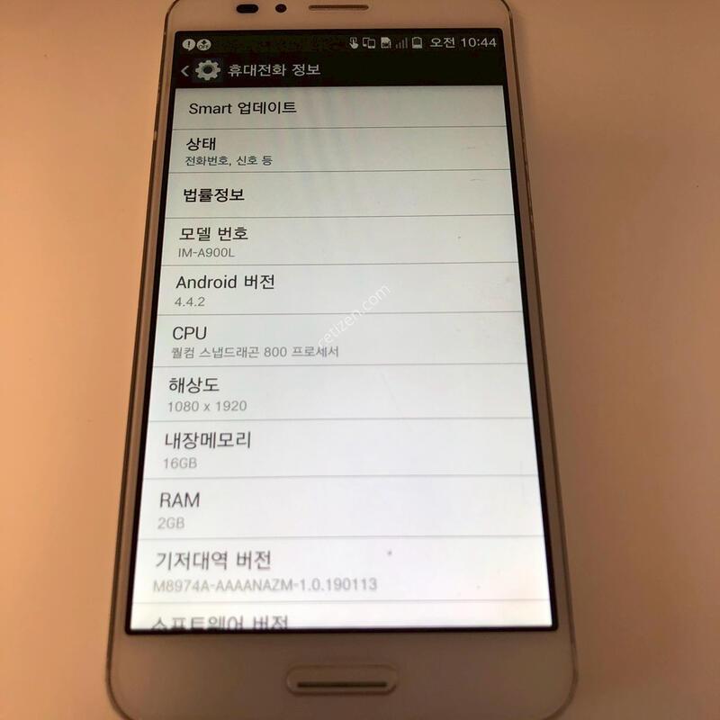 ���� ��ũ����(IM-A900) ȭ��Ʈ ���(18762)