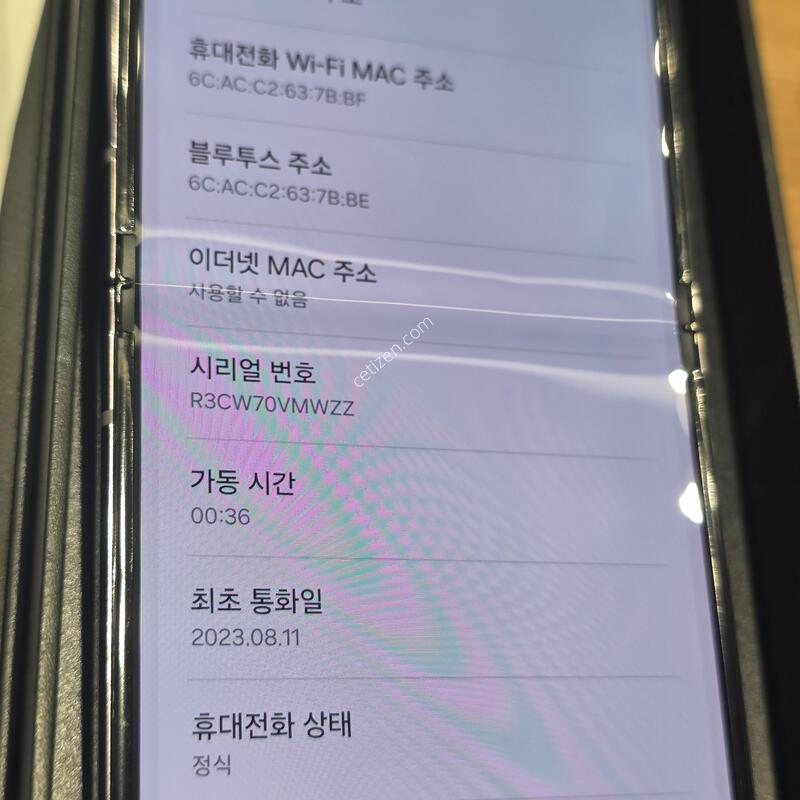 ������Z�ø�5 512�Ⱑ �˴ϴ�