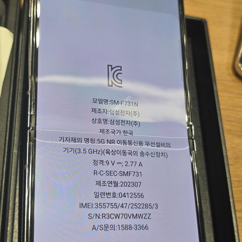 ������Z�ø�5 512�Ⱑ �˴ϴ�