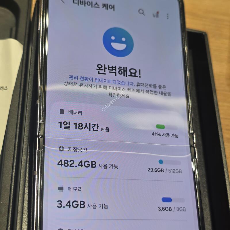 ������Z�ø�5 512�Ⱑ �˴ϴ�