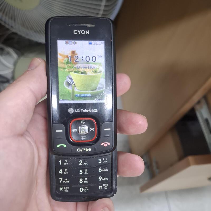 ���̾� ����Ʈ tbmd��